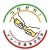 ニュース・記事画像