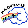 ニュース・記事画像